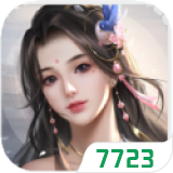 剑侠世界2 v1.4.13783