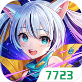 星界幻想 v1.0