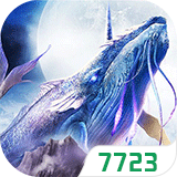 洪荒仙侠(高返充值卡) v1.0.0