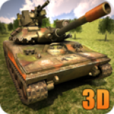 世界战争坦克大战3D