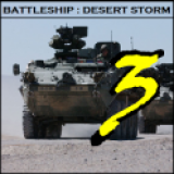 超级坦克:沙漠风暴3