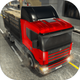 模拟卡车司机(真实货车运输)
