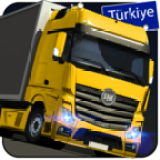 货车模拟器：土耳其