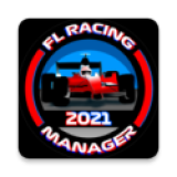 FL赛车经理2021