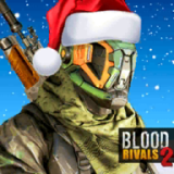 血敌2：圣诞节生存射击