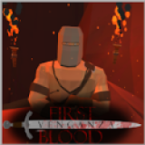 第一滴血：复仇