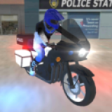 警察摩托车模拟器2020