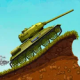 前线山丘：坦克战