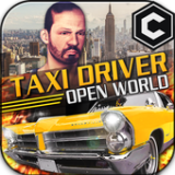 开放世界：模拟计程车