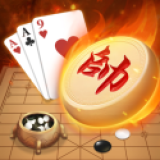 象棋冲冲冲