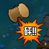 植物大战僵尸锤版