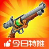 英雄冒险汉化版（货币无条件使用）
