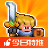 山谷冒险者（货币不减反增）