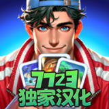 卡牌交易商店模拟器中文版（货币不减反增）
