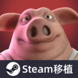 骗子酒馆（全网首发）