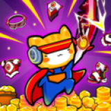 超级猫英雄:生存地带(免广告)