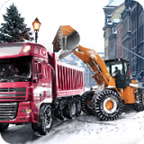 装载机和自卸车冬季模拟