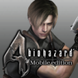 Resident Evil 4(生化危机4)