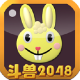 斗兽2048