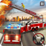 消防车驾驶救援911