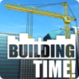 建造大楼