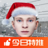 逃离家暴(主播同款)