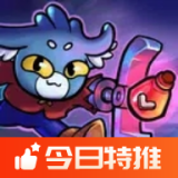 抓抓地牢（中文辅助菜单）