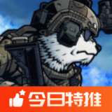 物种战争2启示录(加强版)
