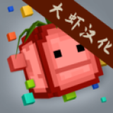 3D布娃娃游乐场中文版（大虾汉化）