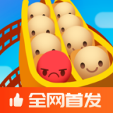 欢乐游戏城(中文辅助菜单)