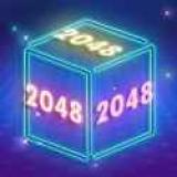 2048链