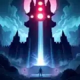 幻影塔