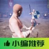 半血残刃:对决