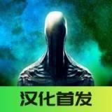 疯狂之墙2汉化版