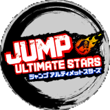 JUMP终极明星大乱斗