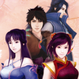 仙剑奇侠传4HD版