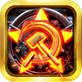 红色警戒2网页版