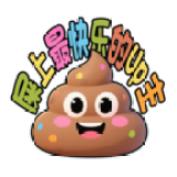 植物大战僵尸鬼畜版Demo