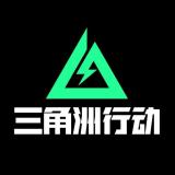三角洲行动地图模拟器整合版