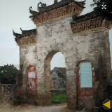 探古寻幽：钱岗村