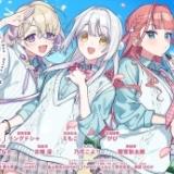 我的未婚妻，还不太懂初恋