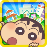 蜡笔小新：春日部市大开发