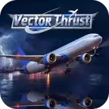 矢量推力
