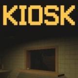 午夜凶亭Kiosk