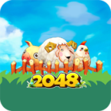 2048农场