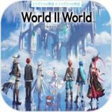 World II World