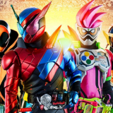 给他爱假面骑士V2