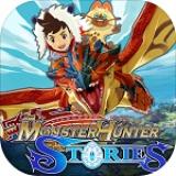 怪物猎人:物语